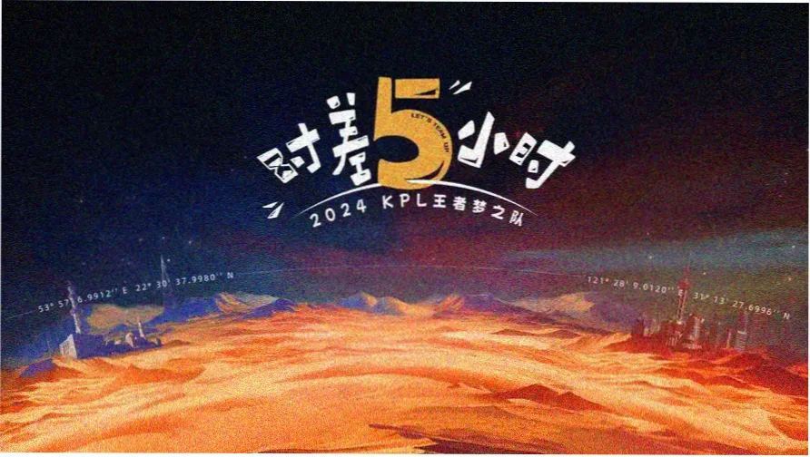 雾灰色雨夜里招牌倒影铺在地面，形成第二层目录