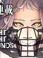 漫画粉灯手记的内页，手写字形与灯箱草图并列